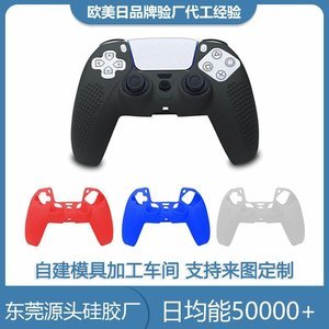 硅膠制品常見的幾種生產(chǎn)工藝，看完你就知道了【產(chǎn)品百科】