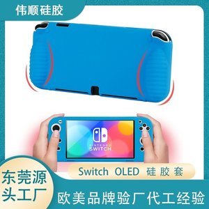 硅膠制品脆化怎么處理，如何恢復(fù)硅膠制品的彈性【產(chǎn)品百科】