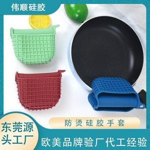東莞硅膠制品廠有哪些，東莞硅膠制品廠排名【最新排名】