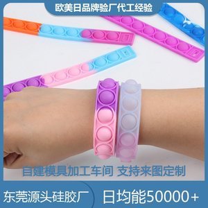 廣東硅膠制品廠怎么選，2024廣東硅膠制品廠推薦【全網(wǎng)推薦】