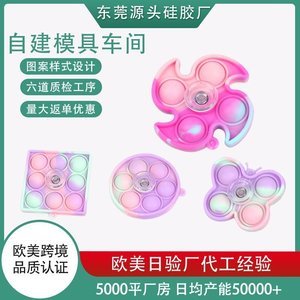 硅膠制品是如何制作出來(lái)的，看完你就知道了[產(chǎn)品百科]